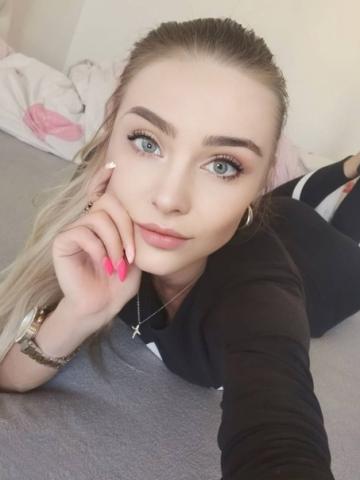 Мира